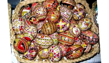 буковина