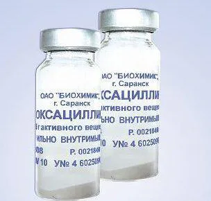 A kezelés a Staphylococcus aureus az orrban