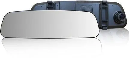 DVR, mint egy tükör