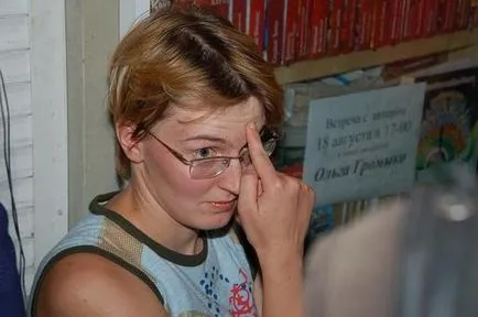 Olga Gromyko, minden, ami nekem Olga Gromyko, minden, ami nekem