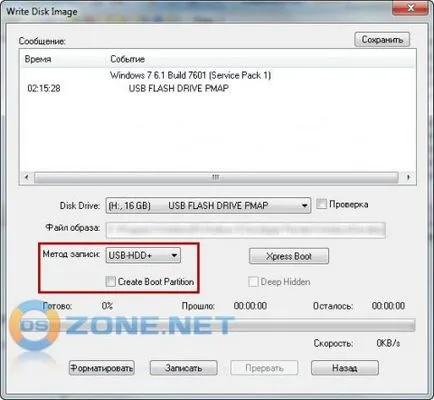 Hogyan fel egy képet a Windows egy USB flash drive Hogyan fel egy képet a Windows egy USB flash drive
