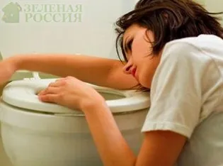 10 súlyos betegségek okozó hányinger (a jobb hypochondrium) 10 súlyos betegségek okoz hányingert