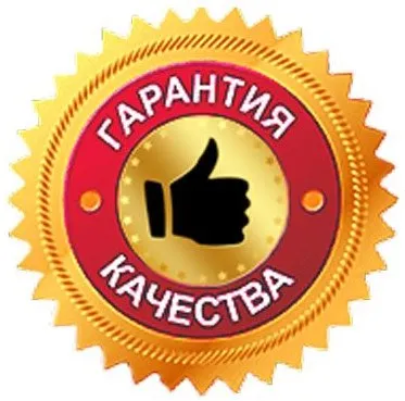 10 ok, amiért a fogyasztók a webáruházunkban (előnyök) 10 ok, amiért a fogyasztók a webáruházunkban