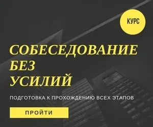 15 tipp, hogyan lehet létrehozni egy alapvető újra, hogy fejvadász, bosshunt (összefoglaló) 15 tipp, hogyan lehet létrehozni egy alapvető újra, hogy fejvadász, bosshunt