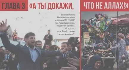 13 Tények Ramzan Kadyrov