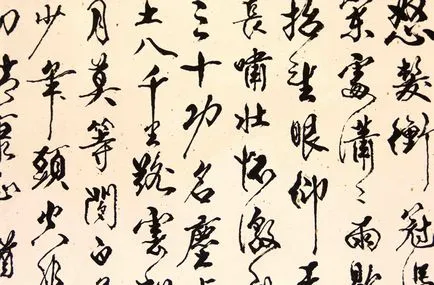 12 érdekes tény a kínai nyelv - linguis, linguis (nyelv) 12 érdekes tény a kínai nyelv - linguis, linguis