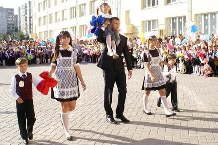 Szeptember 1 - Tudás napja