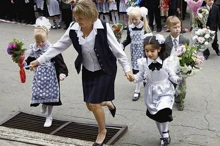 Szeptember 1 - Tudás napja