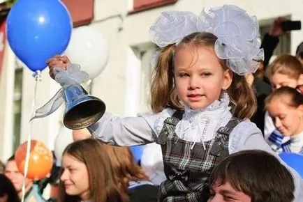 Szeptember 1 - Tudás napja