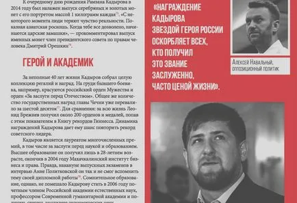 13 Tények Ramzan Kadyrov