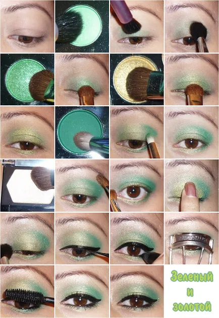 16 Lessons esti smink