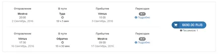 5 Ways, hogy olcsón eljutni Európába, könnyen felemelhető (jegy tartalmaz egy) 5 Ways, hogy olcsón eljutni Európába, könnyen emelkedik