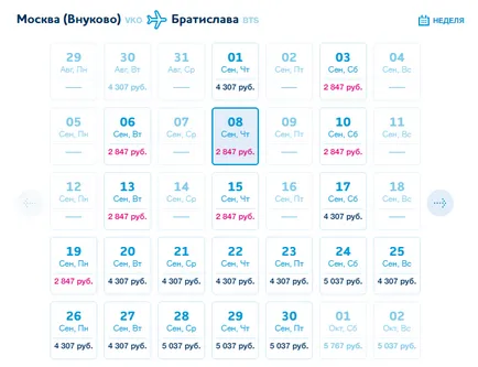 5 Ways, hogy olcsón eljutni Európába, könnyen felemelhető (jegy tartalmaz egy) 5 Ways, hogy olcsón eljutni Európába, könnyen emelkedik