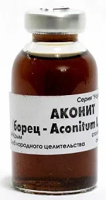 Aconite Jungar a népi gyógyászatban (fájdalomcsillapítók) Sisakvirág Jungar a népi gyógyászatban