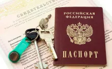 Címezhető érkezési darab - 2 forma, kitöltve a minta vak minta (lemez) Címezhető lap érkezés - 2 formában, kitöltési minta, egy példa a forma