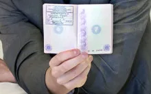 Címezhető érkezési darab - 2 forma, kitöltve a minta vak minta (lemez) Címezhető lap érkezés - 2 formában, kitöltési minta, egy példa a forma