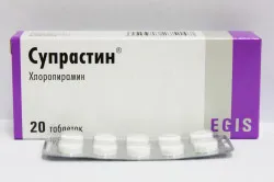 Allergia a fül 1