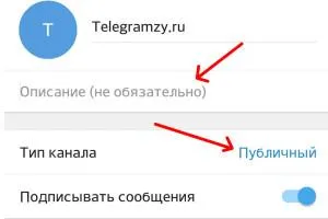 A rendszergazdák távirat táviratok kinevezés aláírások