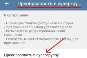 A rendszergazdák távirat táviratok kinevezés aláírások