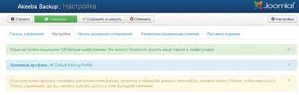 Akeeba hát az joomla 2