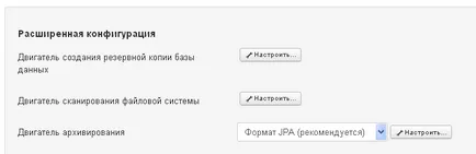 Akeeba hát az joomla 2
