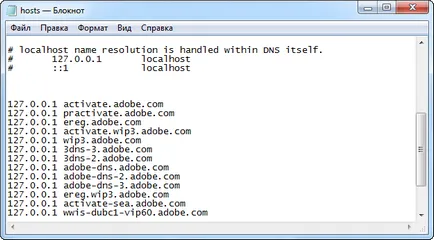 Az aktiválás Photoshop CS5, számítógép emberek (aktiválás Photoshop CS5) Az aktiválás Photoshop CS5, számítógép emberek