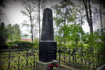 Aleksandr Blok - életrajz, fotók, személyes élet, költészet, működik, halál