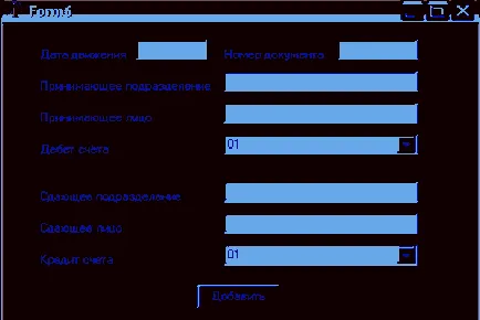 Algoritmus a problémák megoldására - számítástechnika, programozás