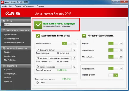 Aktiválja antivírus Avira Free
