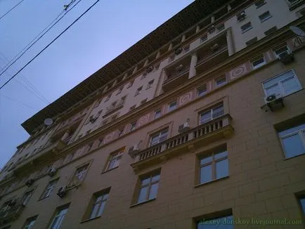 Alexey_donskoy, Budapest, hogyan lehet az állomástól a Kurszk Kazan (Kazan) Alexey_donskoy, Budapest, hogyan lehet az állomástól a Kazan Kurszk