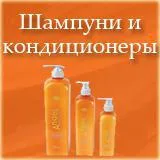 Angel szakmai, online áruház evroprofkosmetik (szakmai) Angel szakmai, online áruház evroprofkosmetik