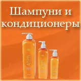 Angel szakmai, online áruház evroprofkosmetik (szakmai) Angel szakmai, online áruház evroprofkosmetik