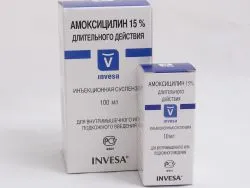 Amoxicillin macskáknak