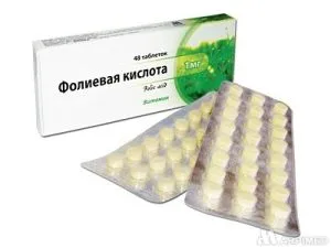 Anencephalia magzat okoz, diagnózis, a beteg fotók