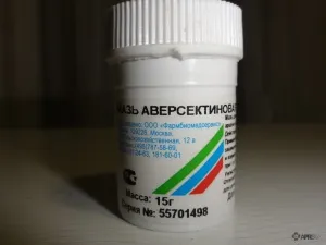 Aversektinovaya kenőcs papagáj, macska, kutya, véleménye a gyógyszerek használatát állatok (kenőcs) Aversektinovaya kenőcs papagáj, macska, kutya, vélemények a gyógyszerek használatát állatoknál