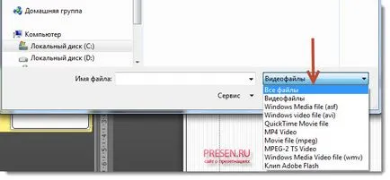 Animációk előadások a Microsoft Office, hogyan kell beszúrni