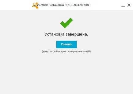 Avast 2017 ingyenesen letölthető 1 évre regisztráció nélkül (avast) Avast 2017 ingyenesen letölthető 1 évre regisztráció nélkül