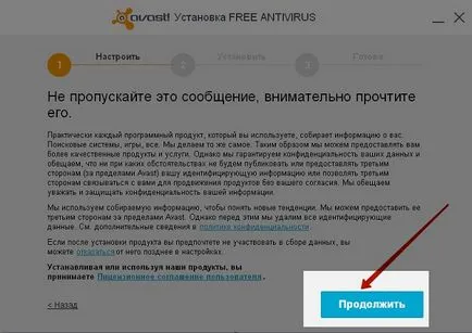 Avast 2017 ingyenesen letölthető 1 évre regisztráció nélkül (ingyenes) Avast 2017 ingyenesen letölthető 1 évre regisztráció nélkül