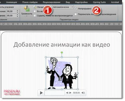 Animációk előadások a Microsoft Office, hogyan kell beszúrni
