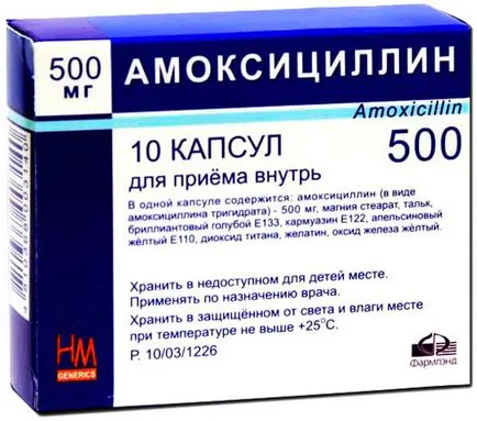 Antibiotikumok a tőgygyulladás, amelyek gyógyszerek beadhatók (antibiotikumok) Antibiotikumok a tőgygyulladás, amelyek gyógyszerek beadhatók