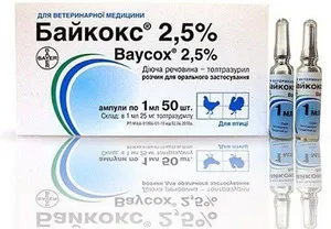 Baykoks és analógjai, ha a tartalom a madarak, a megfontolt alkalmazása utasításokat egyre egészséges
