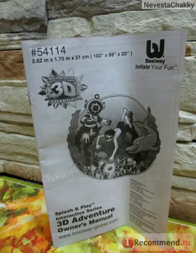 Bestway felfújható medence 3d 54114 - „Készülj szánkó nyáron ☀ nem hasznos lehet bármikor az év