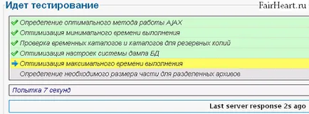 Backup joomla - akeeba tartalék alkatrész