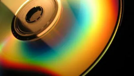 És tudod, hogyan kell egy dvd-meghajtó