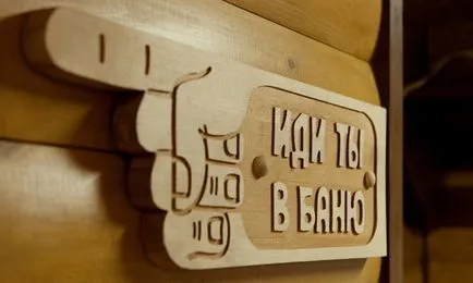 Bath üzleti kezdeni, és hogyan lehet fejleszteni