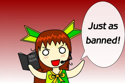 Banhammerom, Netlore iichan, banhammer tiltás, banhammerom, booru, moderáció