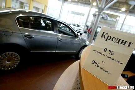Autó hitel vagy fogyasztási hitelek