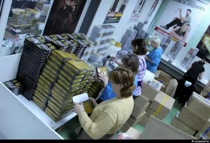 És tudod, hogyan kell egy dvd-meghajtó