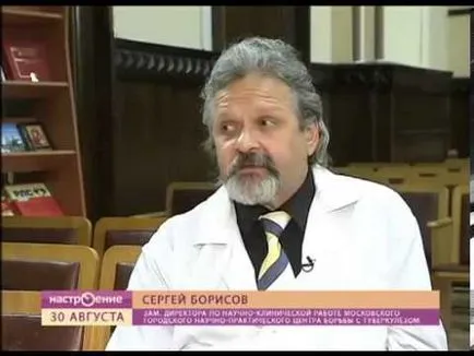 Ázsiai krikett TB gyógyszerként való alkalmazás és kezelési irányelveket
