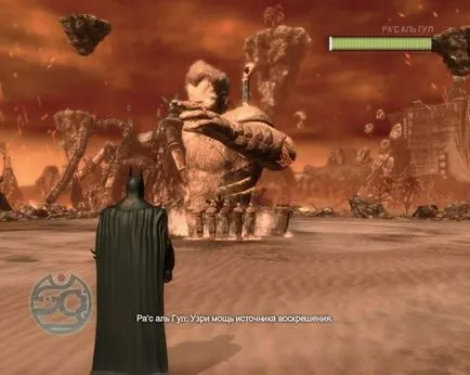 Batman Arkham City menetben